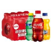 可口可乐雪碧芬达迷你小瓶装6瓶可乐碳酸汽水饮料整箱饮品