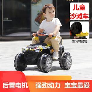 儿童电动汽车越野车可坐人大号四轮遥控四驱小孩宝宝充电玩具车