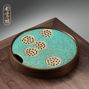 尚言坊严选竹茶盘圆形陶瓷家用新日式小型茶台储水干泡盘茶具托盘