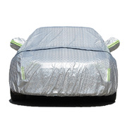 汽车车衣车罩全车遮阳罩加绒隔热防尘防雨加厚加绒铝膜车衣罩