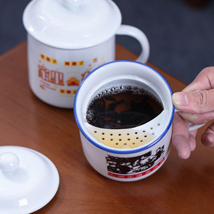 火锅店创意陶瓷杯子八宝茶带滤网杯办公室泡茶杯，怀旧茶水分离杯