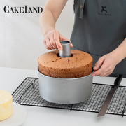 日本进口Cakeland戚风蛋糕模具烘焙6寸六寸家用8寸圆形蛋糕胚模具