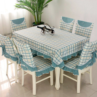 椅子套罩茶几桌布长方形餐桌布，布艺餐椅套套装椅垫家用简约现代
