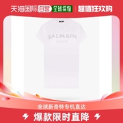 香港直邮balmain巴尔曼女士t恤运动百搭透气休闲舒适简约日常白色