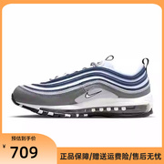 耐克Nike男鞋跑步鞋MAX 97训练健身运动鞋日常休闲鞋DV7421-001