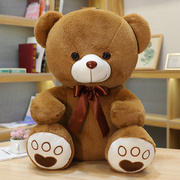 毛绒玩具大熊公仔特大号超大布娃娃女生日礼物抱抱熊泰迪熊猫超软
