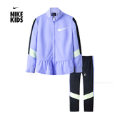 Nike 耐克童装女童针织夹克打底裤2023春秋儿童上衣外套长裤套装