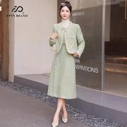 名媛小香风套装秋款2023女装气质高端国际大牌时尚穿搭两件套