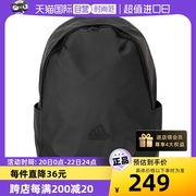 自营adidas阿迪达斯双肩，包运动包背包，休闲学生书包ip9776