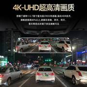 丁威特4k超高清后视镜行车记录仪2023流媒体360度全景免走线