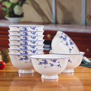 陶瓷器餐具4.5英寸防烫高脚米饭碗，景德镇青花骨瓷碗家用中式饭碗