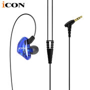 iCON艾肯Scan7入耳式监听耳机耳塞适用于艾肯声卡麦克风ICON icon