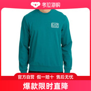 香港直发armani阿玛尼男士卫衣运动衫绿色，圆领套头字母印花时尚