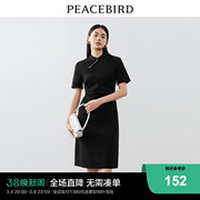 太平鸟2024春季新中式，改良国风针织，短袖连衣裙女收腰裙子