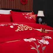 被子全棉纯棉床单，刺绣被套床上用品高档结婚婚庆大红磨毛四件套