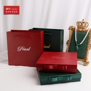13zzh珍珠项链盒套装盒，纸袋首饰包装袋包装袋，收纳盒可定制logo