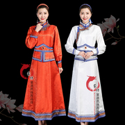 蒙古族服装女士蒙古袍少数民族演出服工作服舞蹈服长袍大裙摆婚礼