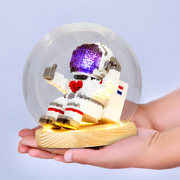 微小颗粒积木宇航员太空人礼盒玩具圣诞节送男生女生系列生日礼物