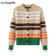 拉夏贝尔/La Chapelle秋冬彩色条纹针织衫开衫女麻花毛衣外套