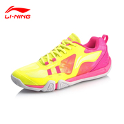 李宁羽毛球鞋女款冬季乒乓运动鞋网球专业比赛球鞋子AYTQ042