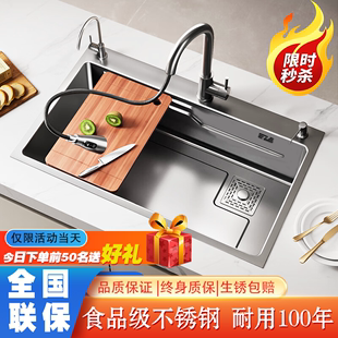 厨房水槽大单槽，加厚手工纳米304不锈钢家用洗菜碗池洗碗槽洗菜盆