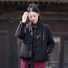 新中式棉服女冬2023复古中国风棉袄短款棉衣禅意加厚夹棉外套