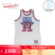 Mitchell Ness复古篮球衣AU球员版NBA公牛队乔丹篮球服91年全明星