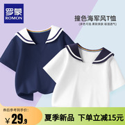 罗蒙女童海军领短袖t恤polo衫2024夏季儿童，体恤纯棉大童上衣
