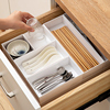 厨房抽屉内置收纳盒可伸缩直角餐具分隔筷子勺子桌面调料整理杂物