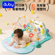 澳贝新生婴儿脚踏钢琴健身架器毯多功能玩具0-1岁音乐宝宝男女孩