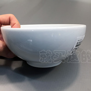 IKEA宜家 碗 陶瓷米饭碗 瓷碗饭碗 吃饭碗 米饭碗
