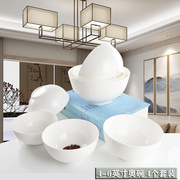 纯白简约无铅家用高档骨瓷餐具，44.556英寸米饭碗蘸料碗面碗