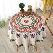 棉麻桌布文艺家用小圆桌布长正方形茶几盖布防水布艺餐桌加厚台布