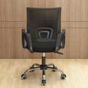 电脑人体工学办公椅座椅简约家用学生舒适久坐凳子坐椅办公室椅子