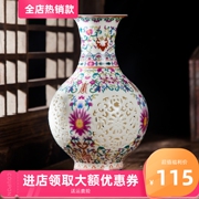 景德镇陶瓷摆件创意镂空粉彩花瓶插花花器现代中式家居客厅装饰品