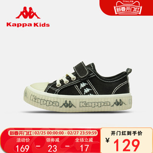 Kappa kids儿童魔术贴帆布鞋子2024春秋季中大童透气小白板鞋