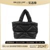 中古prada普拉达女包A级95新bag几何 黑色系手提包包包 BRANDOFF