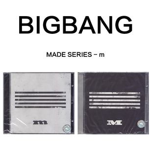 正版 BIGBANG专辑 MADE SERIES M cd唱片 权志龙GD 小卡 立牌