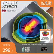 JosephJoseph 彩虹套碗盆量勺9件套烘焙碗多功能沥水洗菜篮40031