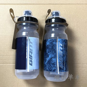 捷安特giant水壶propel水壶气动公路车，山地骑行水壶水杯通用