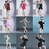 女童秋季拉丁舞服装比赛考级，2024女儿童练功演出舞蹈服套装