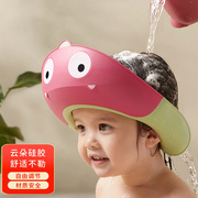 宝宝洗头神器硅胶儿童护耳浴帽，可调节小孩，婴儿洗澡防水帽aseblarm