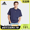 阿迪达斯黑色短袖男夏季休闲宽松圆领透气运动半袖T恤IR5265
