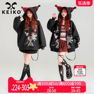 KEIKO 马戏团系列印花黑色卫衣女2024春季创意设计连帽拉链外套
