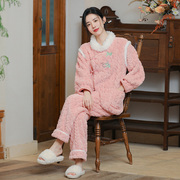 松子壳睡衣女秋冬珊瑚，绒加绒加厚甜美可爱韩版保暖家居服套装