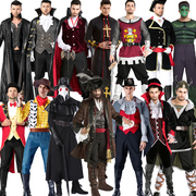 万圣节cos服装男大人成人国王，骑士王子巫师，吸血鬼海盗演出衣服饰