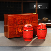 批量茶叶礼盒木盒 配陶瓷茶叶罐两罐 云南滇红专用茶包装空可订做
