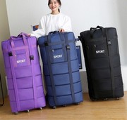 158航空托运包大容量，旅行袋万向轮搬家折叠行李收纳出国留学箱包