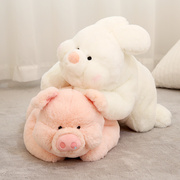 赛特嘟嘟软趴兔子猪猪公仔毛绒玩具宝宝安抚抱枕白兔玩偶布娃