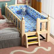 实木儿童床带护栏，小床婴儿男孩女孩公主，床单人床y边床加宽拼接